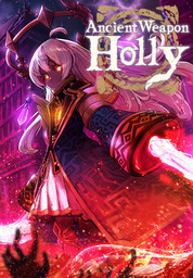Holly 2: Magic Land