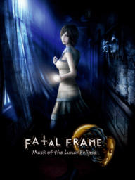 Zero: Tsukihami no Kamen (Fatal Frame: Mask of the Lunar Eclipse)