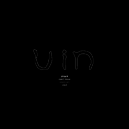 Uin