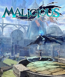 ∀kashicverse -Malicious Wake-
