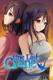 The Crane Trials: Red Edition