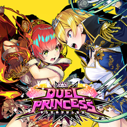 Duel Princess