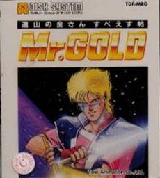 Mr. Gold: Tōyama no Kinsan in Space