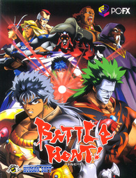 Battle Heat!
