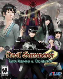 Shin Megami Tensei: Devil Summoner 2: Raidou Kuzunoha vs. King Abaddon