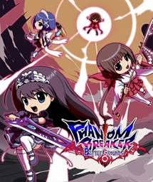 Phantom Breaker: Battle Grounds Overdrive