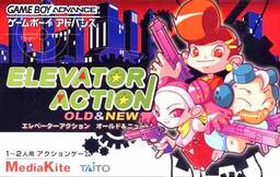Elevator Action: Old & New