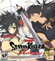 Senran Kagura Burst Re:Newal