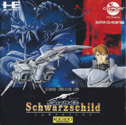 Super Schwarzschild 2