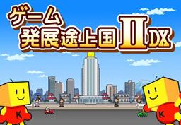 Vertical Slice: A Game Dev Story