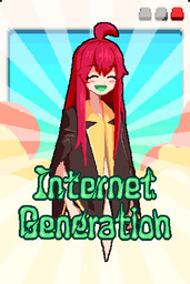 Yume Uma Ken '99 Internet