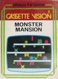 Monster Mansion (2012)