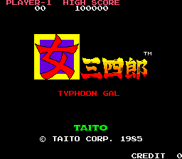 Onna Sansirou: Typhoon Gal