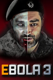 EBOLA III