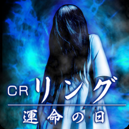 X: Unmei no Sentaku