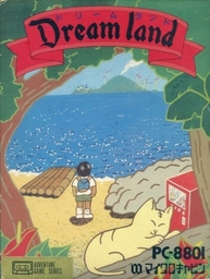 Dreamland Online