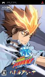 Katekyoo Hitman Reborn! Kindan no Yami no Delta