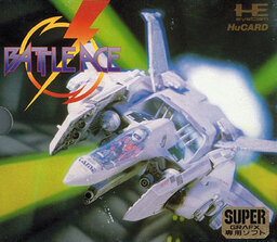 Battle Ace