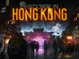 Shadowrun: Hong Kong - Extended Edition