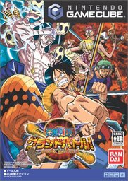 One Piece: Grand Battle! 3