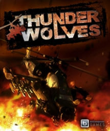 Thunder Wolves