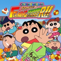 Crayon Shin-chan
