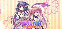 Neko Mamma EX
