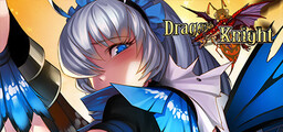 Dragon Knight III / Knights of Xentar
