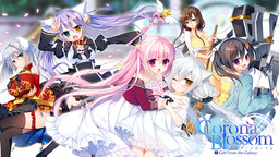 Corona Blossom - Vol. 1: Gift From the Galaxy