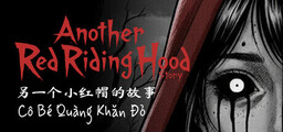 Another Red Riding Hood Story