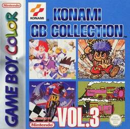 Konami GB Collection: Vol.3