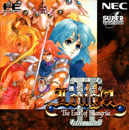 Louga II: The Ends of Shangrila