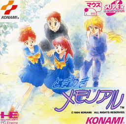 Tokimeki Memorial: Forever With You
