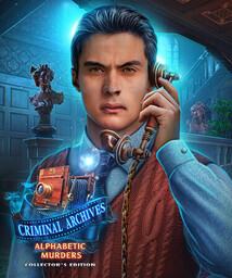 Criminal Archives: City on Fire