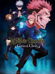 Tenjin Kaisen 2: Yomihon Yumegoyomi