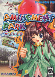 Wonderworld Amusement Park