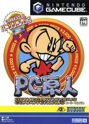Hudson Selection Vol. 3: Bonk's Adventure