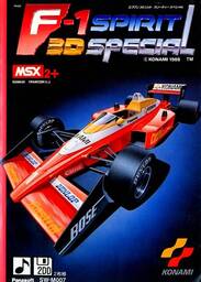 F-1 Spirit 3D