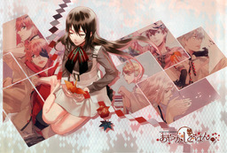 Of the Red, the Light, and the Ayakashi Tsuzuri