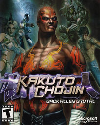 Kakuto Chojin
