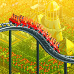 Maximum Roller Coaster