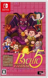 Psychic Online