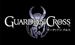 Guardian Cross