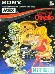 Family Computer Othello