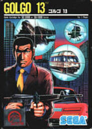 GOLGO 13