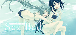 Seabed Prelude