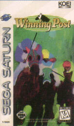 Winning Post 2: Program '96