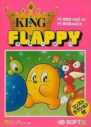 King Flappy
