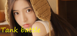 Tank battle (2023)