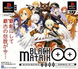 Black/Matrix 00